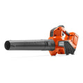 Dmuchawa akumulatorowa 120iB | Husqvarna