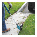 Podkaszarka akumulatorowa LXT® DUR181 | Makita