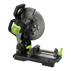 Piła tarczowa do cięcia stali 2200W SSP355 | STALCO PERFECT